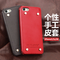苹果iphone5手机套皮套iphong5s奢华IP5保护套iphine54.0真皮后盖
