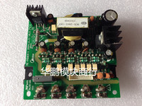 ME-POWER-1 20A 30A美的中央变频空调配件模块驱动板ME-POWER-20A