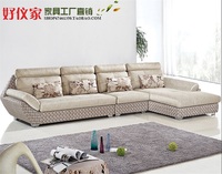 欧式布艺沙发大小户型客厅转角组合家具时尚布沙发可拆洗进口麻棉
