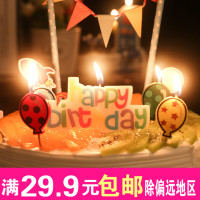 创意生日蜡烛 气球生日快乐蛋糕款 生日派对蛋糕蜡烛布置用品