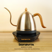Bonavita博纳维塔新款木纹细长嘴智能可调温不锈钢手冲壶咖啡壶