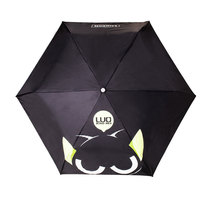罗小黑正品首发 创意卡通雨伞 防晒紫外线太阳伞 便携三折晴雨伞