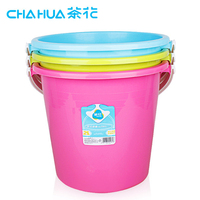 茶花水桶加厚大水桶提水桶带盖塑料桶钓鱼桶洗车拖地桶家用储水桶