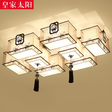 新中式吸顶灯长方形客厅灯led大气现代简约卧室书房餐厅灯具创意