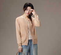 2015冬斯琴阿达尼元宝提花纯色圆领长袖韩版毛衣外套 女开衫 针织