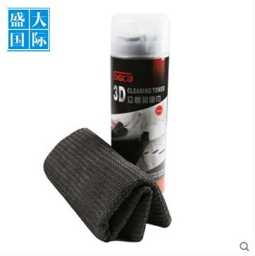 3D立体 擦车巾 超吸水 代替 毛巾 鹿皮巾 最先进科技 浸水即软