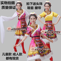 少儿演出服六一儿童表演服少数民族蒙族舞蹈服藏族幼儿蒙古舞服装