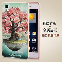 OPPO R7手机保护壳r7t金属边框r7c手机套 彩绘后盖卡通中国风外壳