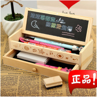 学生纯木质文具盒双层带黑板创意铅笔盒韩国收纳盒多功能笔盒