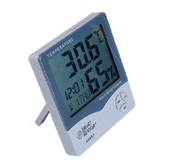 家用电子温度湿度计 数显气温计 气温表 湿度表 湿度计 希玛AR807