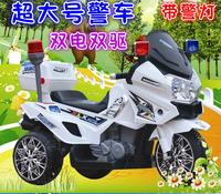 儿童电动三轮摩托车警车宝宝童车电瓶3-10岁宝宝玩具汽车可坐人
