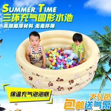 婴儿游泳池充气戏水池宝宝浴盆洗澡儿童玩具钓鱼池海洋波波球沙池