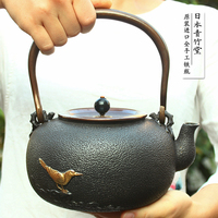 日本老铁壶 原装进口南部生铁器正品特价手工无涂层铸铁茶壶代购