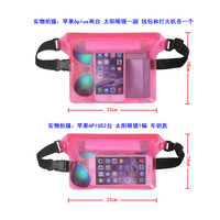 iPhone5s 6plus手机防水袋套苹果小米华为 通用触屏卡通漂流腰包
