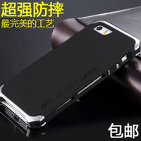 Element case苹果6手机壳iPhone 5s金属边框plus 6s磨砂保护套I6