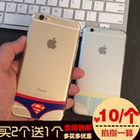 iphone6手机壳苹果六超薄透明4.7保护套潮创意情侣比基尼外壳pg6