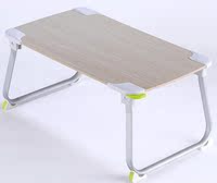 赛鲸电脑桌床上用书桌学习桌可折叠宿舍神器写字台家用便携小桌子