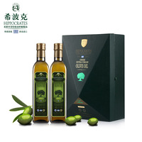 希波克希腊进口特级初榨橄榄油圣树系列精美礼盒500*2进口食用油