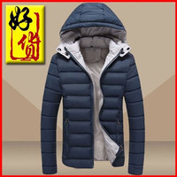 2015冬季新款青少年保暖加厚棉衣外套男装棉衣韩版修身男学生潮