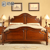 范品美式床实木床简约乡村双人高箱床1.5古典橡木婚床1.8卧室家具