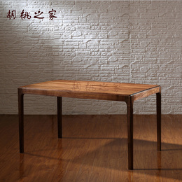 北美黑胡桃纯实木餐桌饭桌现代简约长方形餐桌实木家具特价包物流