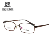 康耐特眼镜小框架全框黑框时尚男款眼镜框架高度数近视可配D81692