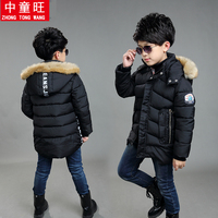 2016冬季新款男童长款棉衣中大童儿童韩版冬装加厚羽绒棉外套棉服