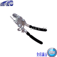 正品台湾SUPER B 拉线钳 TB-4585 内线拉紧固定器自行车刹车工具