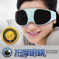 正品护眼仪眼部按摩器保护恢复视力按摩仪眼保仪眼预防近视按摩