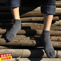 男士短袜纯棉五指袜韩国时尚条纹五趾袜防臭男人袜分趾袜低腰袜子