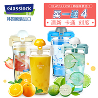 韩国进口Glasslock卡通玻璃杯 盖朗学生果汁水杯 刻度牛奶杯450ml