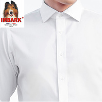 英巴克男士长袖衬衫纯白色衬衫纯棉免烫商务正装衬衣
