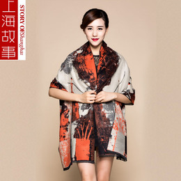 上海故事冬季新款仿羊绒围巾女披肩两用双面超大空调旅行披肩保暖
