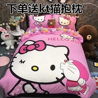 全棉卡通KT凯蒂猫三四件套纯棉儿童kitty猫被套床单床上用品女孩