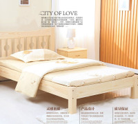 特价实木床1.5白色松木床儿童单人双人床欧式成人床1.21.8米包邮