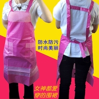 防水围裙包邮罩衣定制美甲奶茶店成人女创意韩版可爱定制口袋
