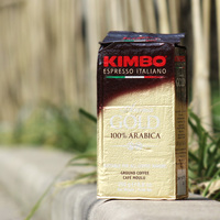 意大利进口 KIMBO金博纯咖啡粉金牌阿拉比卡顶级Espresso正品250g