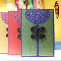 艾晴手贺 定制中国风商务手工贺卡新年创意复古中式唐装盘扣手绘