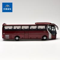 宇通客车模莱茵之星模型 巴士客车精品车模 铝合金车模模型