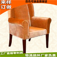 欧式椅子 简约后现代餐椅餐厅时尚软包酒店椅实木餐椅 咖啡厅沙发
