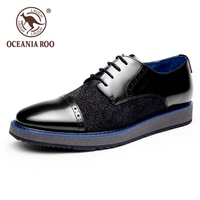 大洋洲袋鼠正品 休闲布洛克鞋时尚英伦商务鞋 系带男鞋OR286