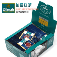 包邮 斯里兰卡进口Dilmah迪尔玛 英式伯爵红茶包 100袋泡茶