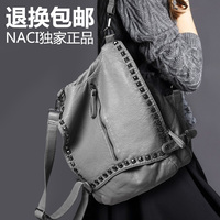 NACI 2015夏新款铆钉软皮双肩包女包韩版旅游背包 单肩斜挎包大包