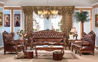 特价美式乡村实木真皮沙发 客厅组合沙发 欧式古典沙发1+2+3位