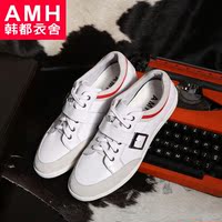 AMH2015夏款韩国时尚男鞋 潮男韩版系带低帮鞋 白色休闲鞋 男板鞋