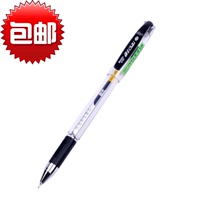 晨光K-37中性水笔极细笔芯0.38mm水笔 记账笔 签字笔 财务笔