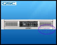 美国 QSC GX7 专业功放 后级功放 工程/广播系统 舞台音响