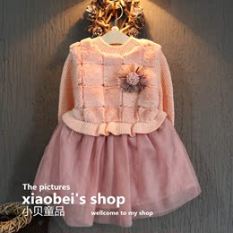 童装2015冬季新品韩版毛毛拼接针织纱裙儿童女童公主连衣裙