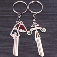2件包邮 创意情侣钥匙扣男女款 星座汽车小挂件饰品锁匙扣链礼物