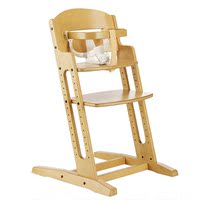 Babydan儿童餐椅实木餐桌椅宝宝吃饭餐椅婴儿座椅可调节L型加固椅